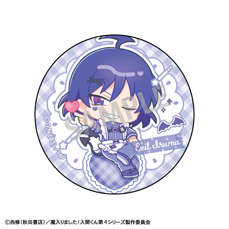 【Box/7】魔入りました!入間くん トレーディング缶バッジ ジャージメイド 描き起こし【予約商品】