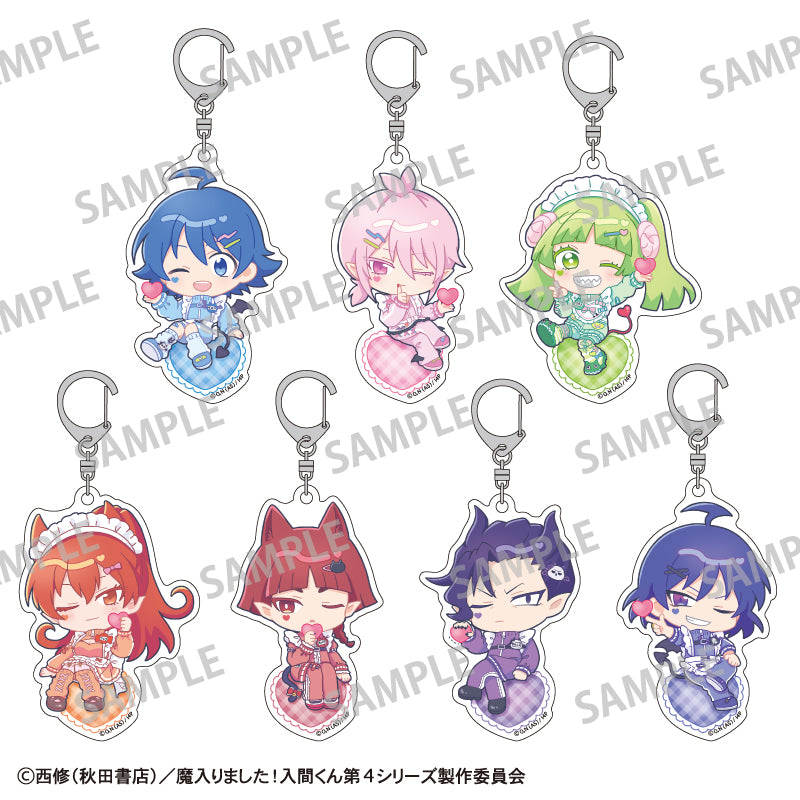 【Box/7】魔入りました!入間くん トレーディングアクリルキーホルダー ジャージメイド 描き起こし【予約商品】