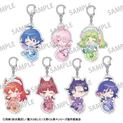 【Box/7】魔入りました!入間くん トレーディングアクリルキーホルダー ジャージメイド 描き起こし【予約商品】