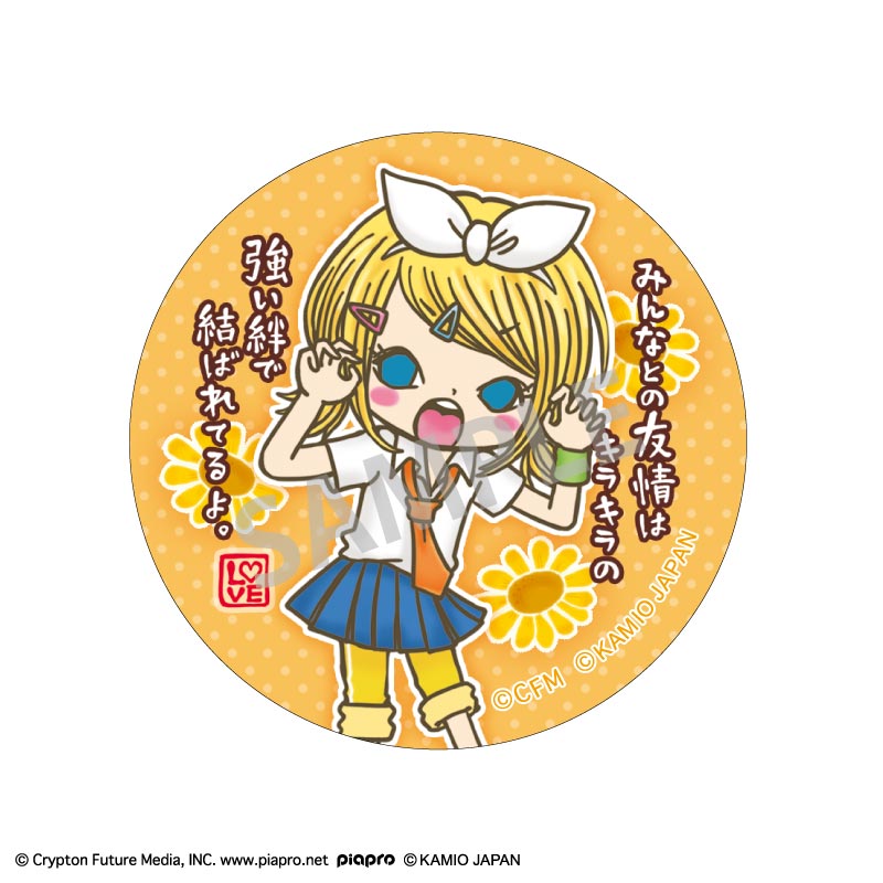 【Box/6】初音ミク×ラブ友 トレーディング缶バッジ【予約商品】