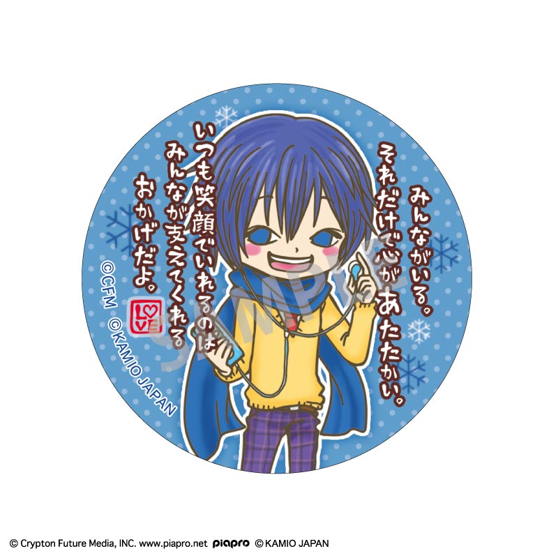 Box/6】初音ミク×ラブ友 トレーディング缶バッジ【予約商品】 - Tokyo