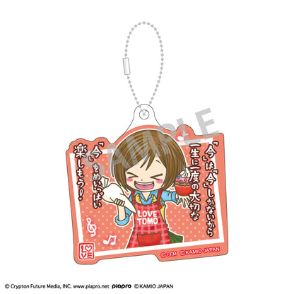 初音ミク×ラブ友 アクリルキーホルダーセット 巡音ルカ・MEIKO・KAITO【予約商品】