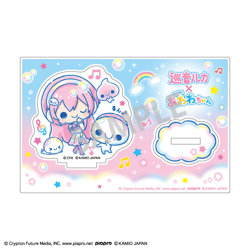 初音ミク×ぷくぷくあわわちゃん ミニアクリルスタンド 巡音ルカ【予約商品】