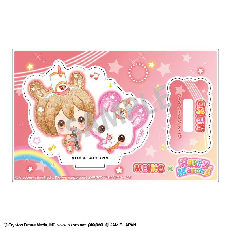 初音ミク×Happy March ミニアクリルスタンド MEIKO【予約商品】