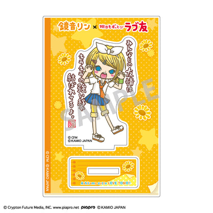 初音ミク×ラブ友 ミニアクリルスタンド 鏡音リン【予約商品】