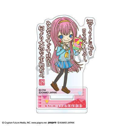 初音ミク×ラブ友 ミニアクリルスタンド 巡音ルカ【予約商品】