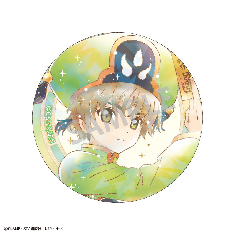 【Box/6】カードキャプターさくら クリアカード編 トレーディングホログラム缶バッジ カミアニTOUCH【予約商品】