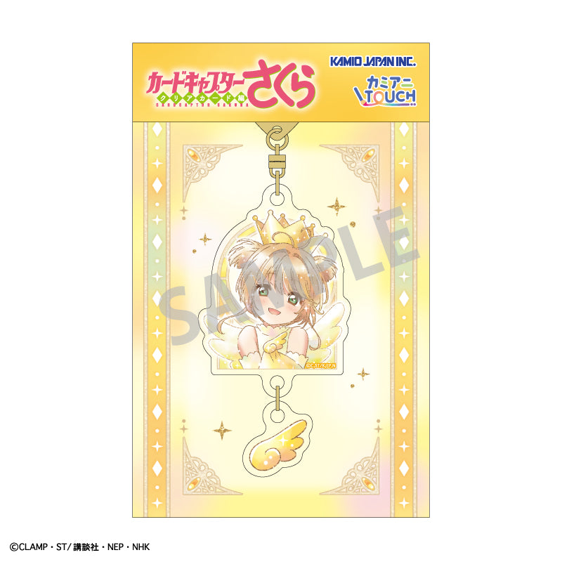 カードキャプターさくら クリアカード編 ダブルパーツアクリルキーホルダー 木之本桜A カミアニTOUCH【予約商品】