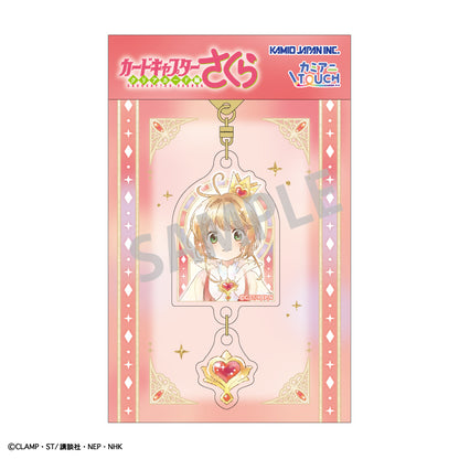 カードキャプターさくら クリアカード編 ダブルパーツアクリルキーホルダー 木之本桜B カミアニTOUCH【予約商品】