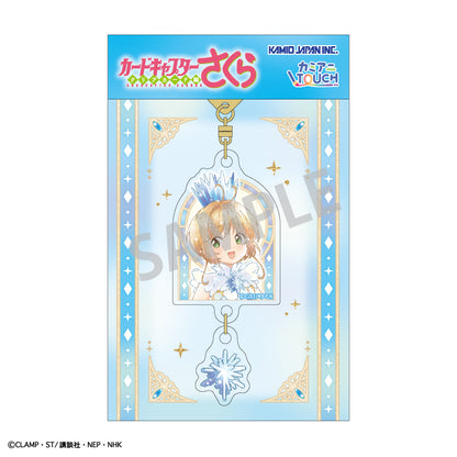 カードキャプターさくら クリアカード編 ダブルパーツアクリルキーホルダー 木之本桜C カミアニTOUCH【予約商品】