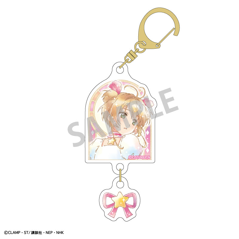 カードキャプターさくら クリアカード編 ダブルパーツアクリルキーホルダー 木之本桜D カミアニTOUCH【予約商品】