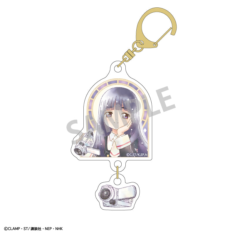カードキャプターさくら クリアカード編 ダブルパーツアクリルキーホルダー 大道寺知世 カミアニTOUCH【予約商品】