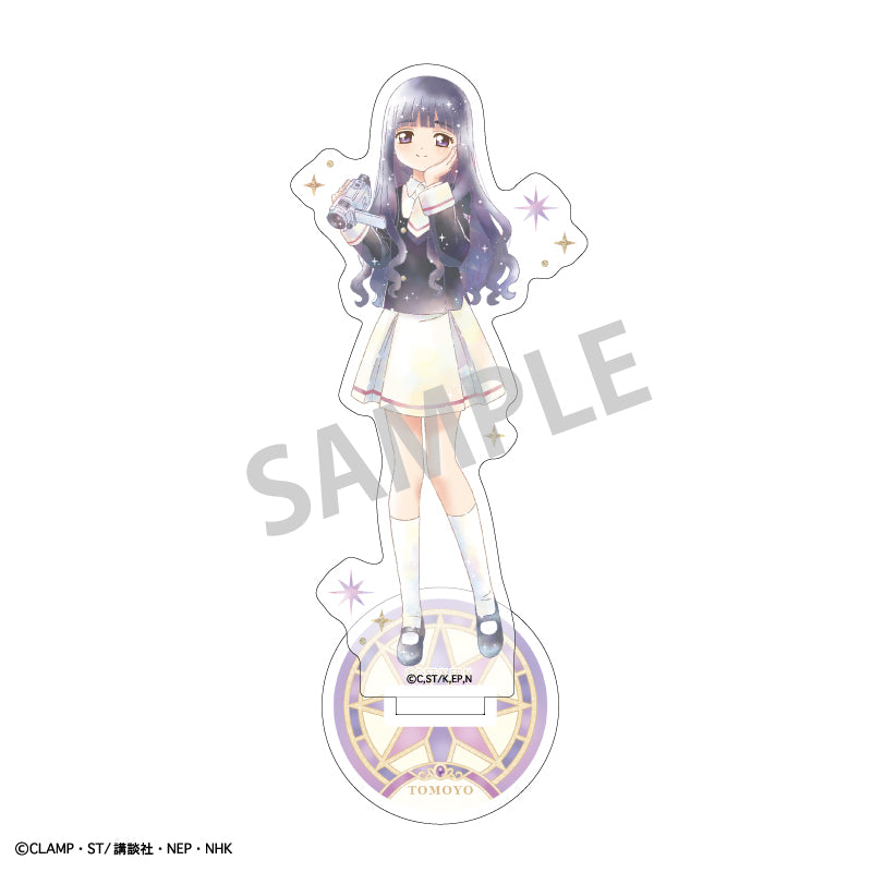 カードキャプターさくら クリアカード編 キラメキアクスタ 大道寺知世 カミアニTOUCH【予約商品】