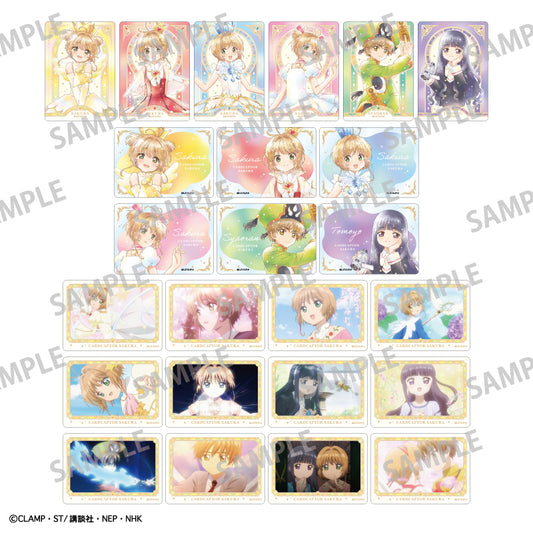 【Box/12】カードキャプターさくら クリアカード編 Picharm カミアニTOUCH 全24種【予約商品】