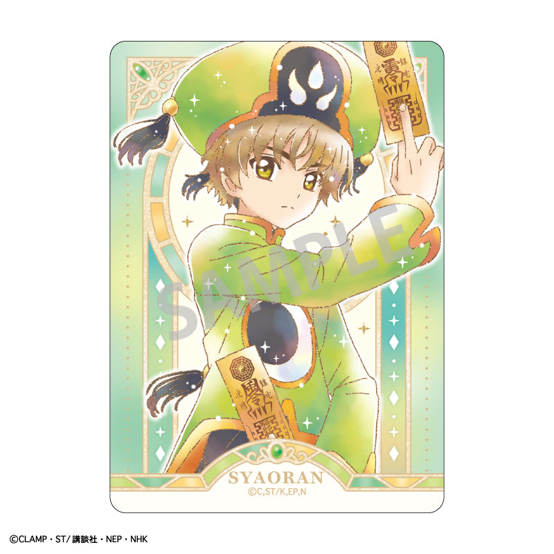 【Box/12】カードキャプターさくら クリアカード編 Picharm カミアニTOUCH 全24種【予約商品】