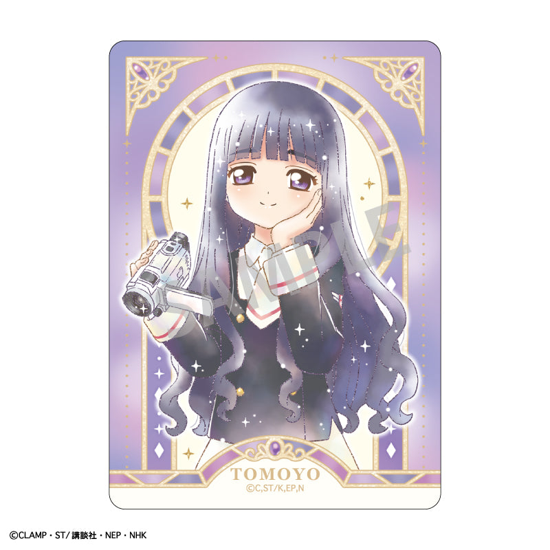 【Box/12】カードキャプターさくら クリアカード編 Picharm カミアニTOUCH 全24種【予約商品】