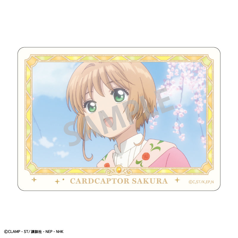 【Box/12】カードキャプターさくら クリアカード編 Picharm カミアニTOUCH 全24種【予約商品】