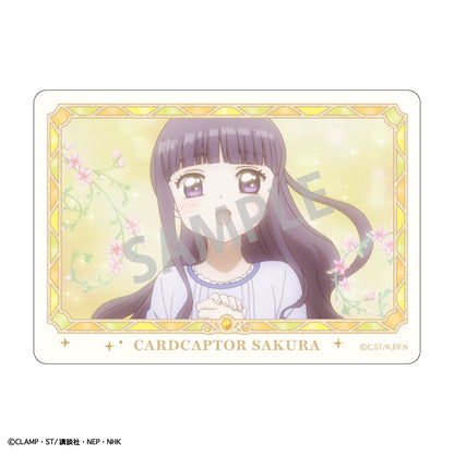 【Box/12】カードキャプターさくら クリアカード編 Picharm カミアニTOUCH 全24種【予約商品】