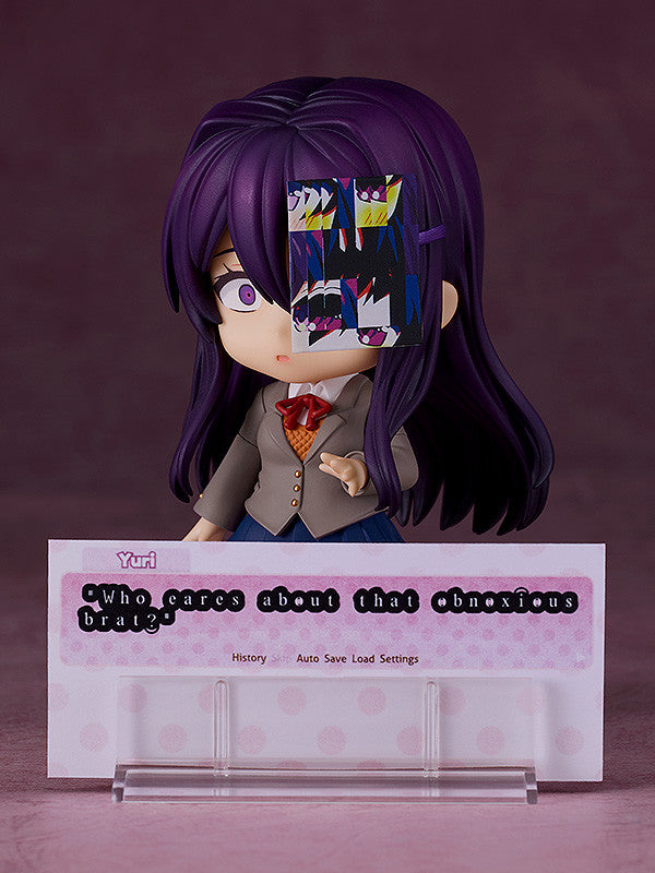 ねんどろいど ドキドキ文芸部! ユリ【再販】【予約商品】