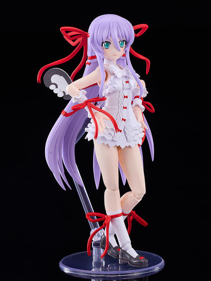 PLAMATEA 斬魔大聖デモンベイン アル・アジフ【予約商品】