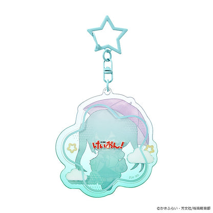 【Box/5】けいおん! ふわ雨シリーズ トレーディングアクリルキーホルダー【予約商品】