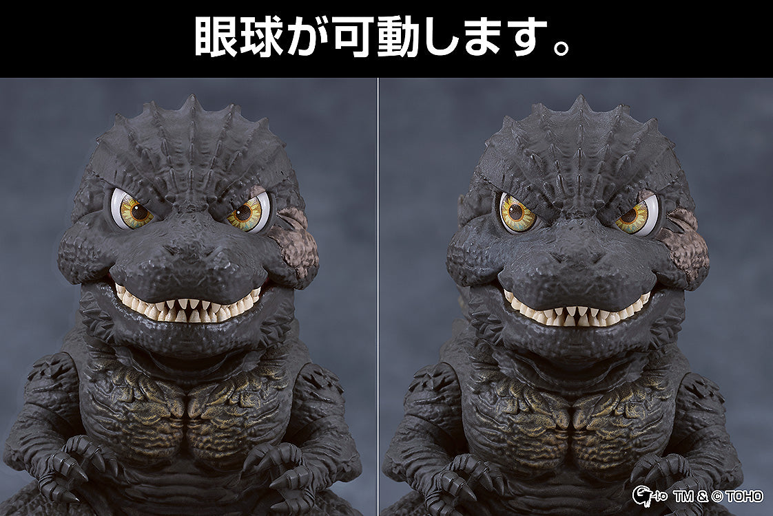 [新品未開封](特典付き) ねんどろいど　ゴジラ ねんどろいど ゴジラ-1.0 ゴジラ(2023)【予約商品】 - Tokyo Otaku Mode