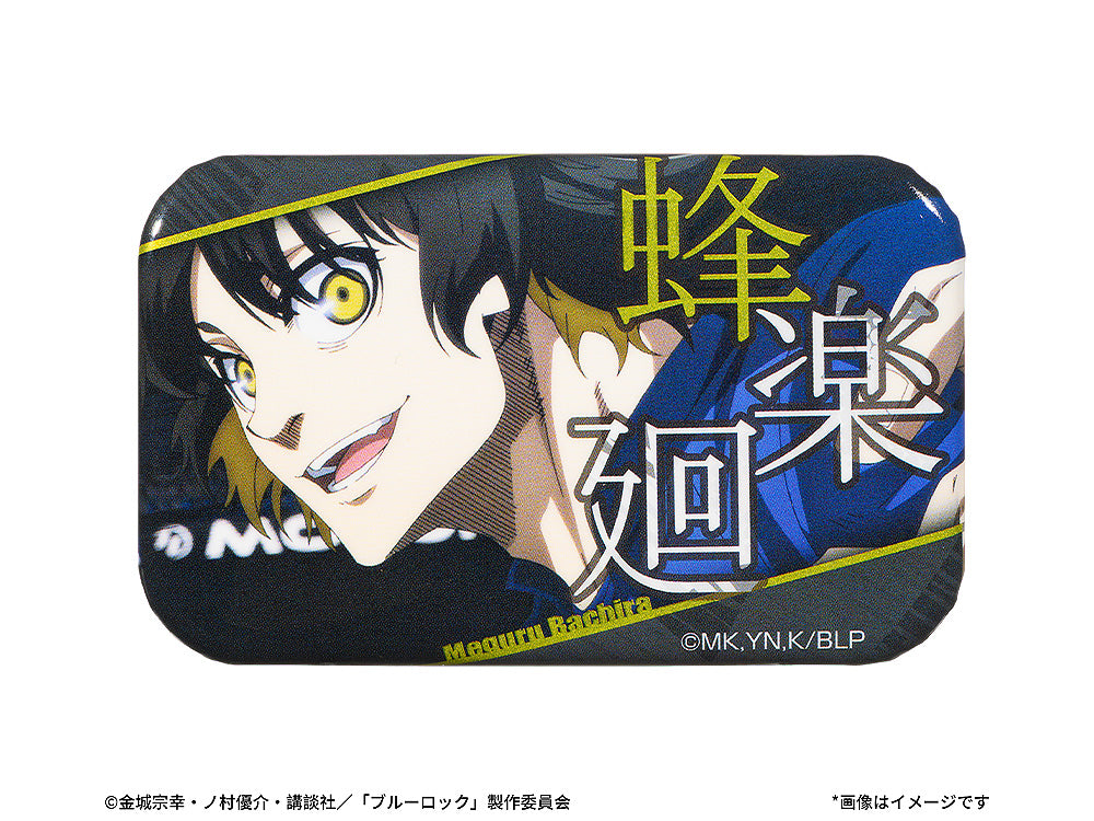 【Box/8】ブルーロック ブルーロック トレーディング場面写缶バッジ【予約商品】
