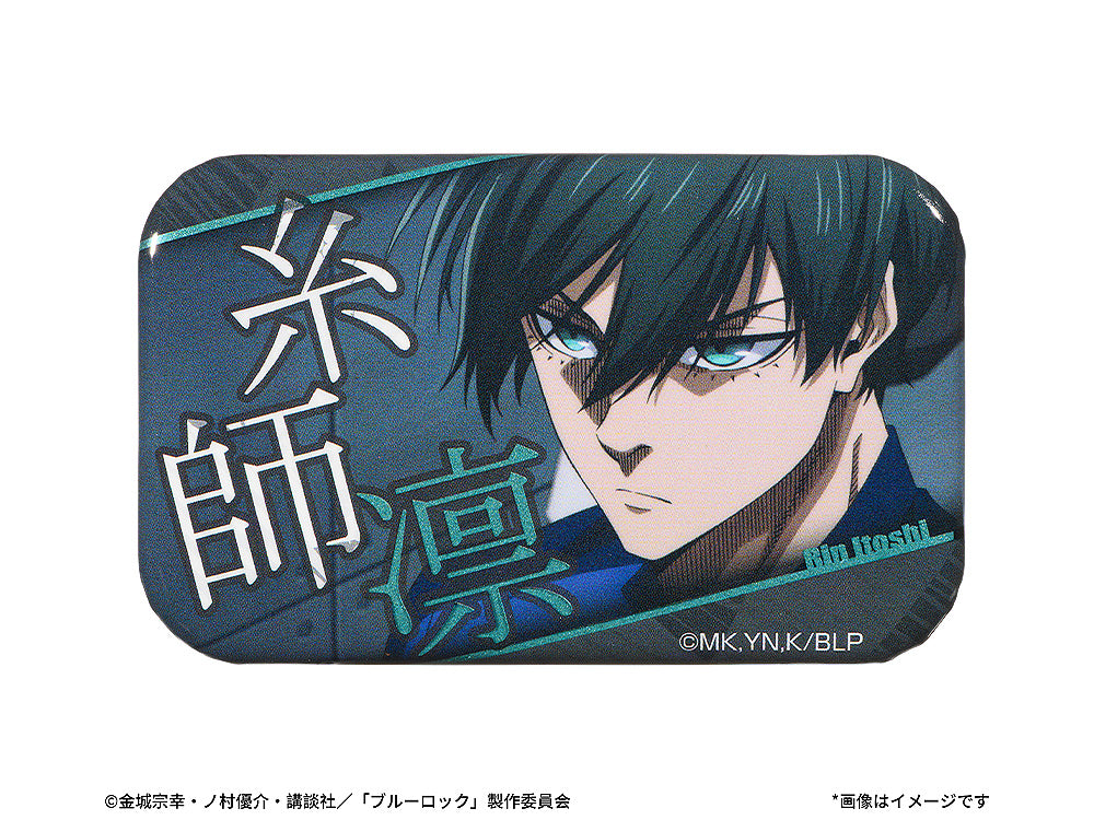 【Box/8】ブルーロック ブルーロック トレーディング場面写缶バッジ【予約商品】