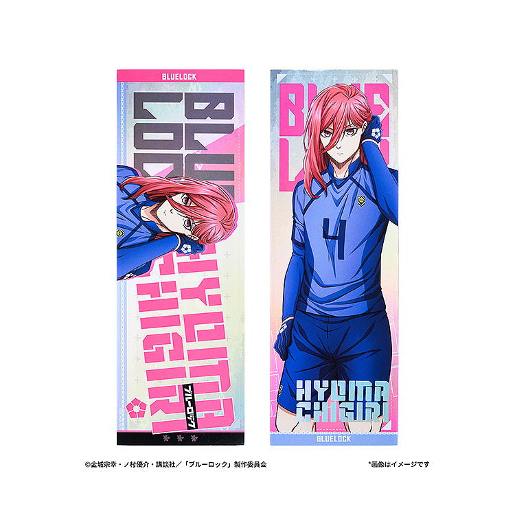 【Box/8】ブルーロック ブルーロック トレーディング記念チケット ランダム【予約商品】