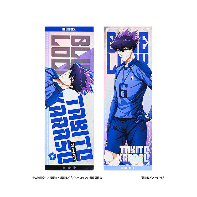【Box/8】ブルーロック ブルーロック トレーディング記念チケット ランダム【予約商品】