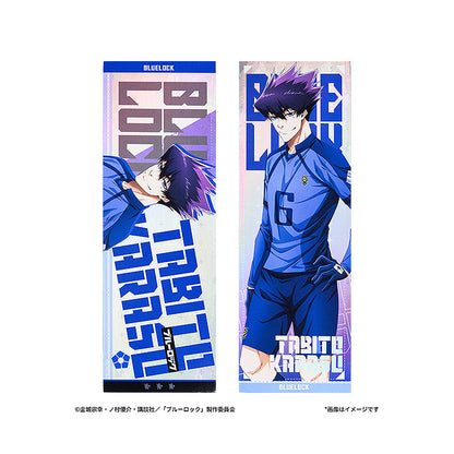 【Box/8】ブルーロック ブルーロック トレーディング記念チケット ランダム【予約商品】