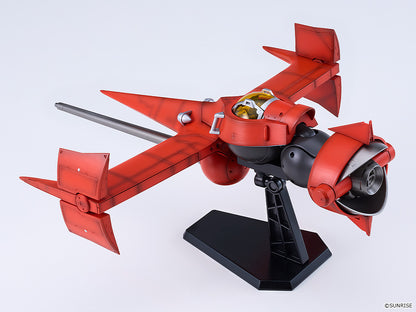 MODEROID カウボーイビバップ 1/72 ソードフィッシュII【予約商品】