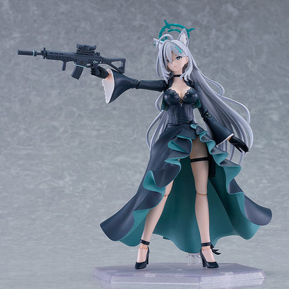figma ブルーアーカイブ -Blue Archive- シロコ*テラー【予約商品】