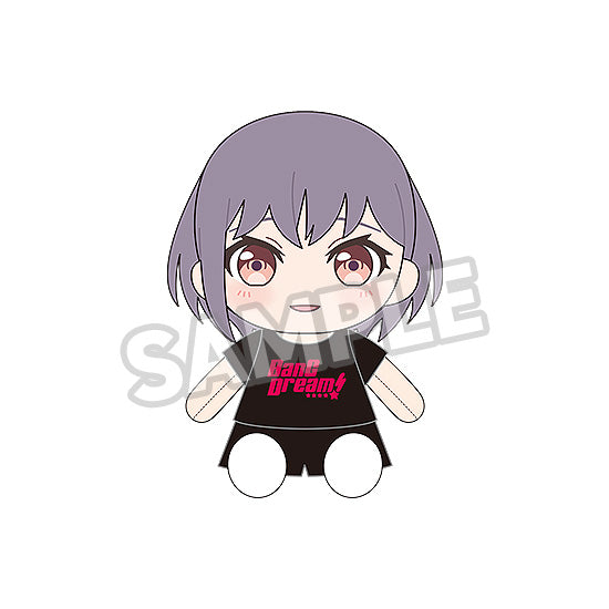 BanG Dream! おきがえぬいぐるみ MyGO!!!!! 高松燈【予約商品】
