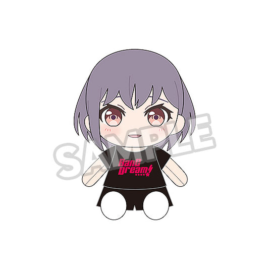 BanG Dream! おきがえぬいぐるみ MyGO!!!!! 高松燈【予約商品】