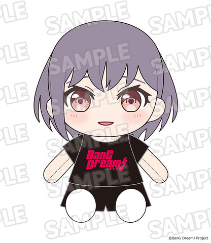 BanG Dream! おきがえぬいぐるみ MyGO!!!!! 高松燈【予約商品】