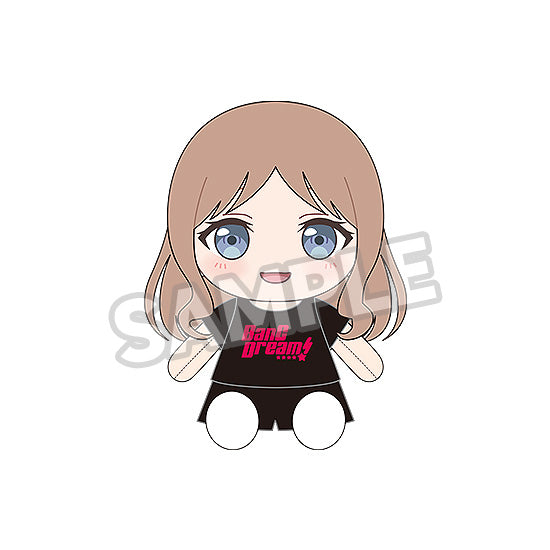 BanG Dream! おきがえぬいぐるみ MyGO!!!!! 長崎そよ【予約商品