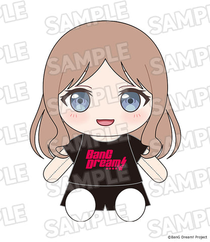BanG Dream! おきがえぬいぐるみ MyGO!!!!! 長崎そよ【予約商品】