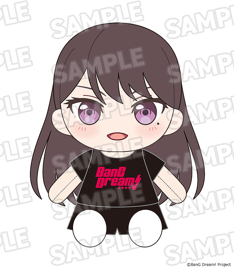 BanG Dream! おきがえぬいぐるみ MyGO!!!!! 椎名立希【予約商品】