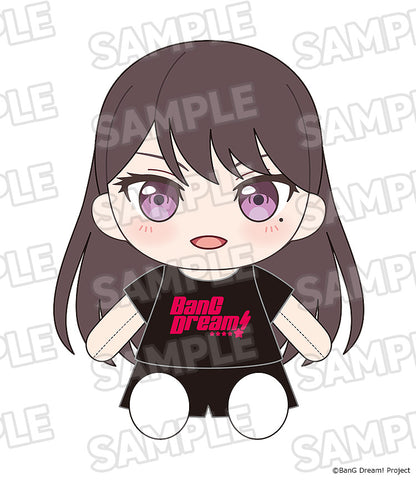 BanG Dream! おきがえぬいぐるみ MyGO!!!!! 椎名立希【予約商品】