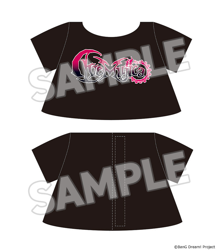 BanG Dream! おきがえぬいぐるみ Ave Mujica アモーリス【予約商品】