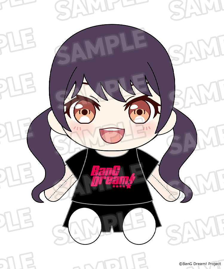 BanG Dream! おきがえぬいぐるみ Morfonica 二葉つくし【予約商品
