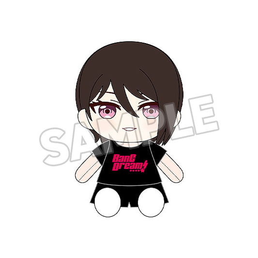 BanG Dream! おきがえぬいぐるみ Morfonica 八潮瑠唯【予約商品】