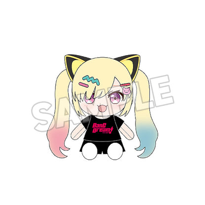 BanG Dream! おきがえぬいぐるみ 夢限大みゅーたいぷ 仲町あられ【予約商品】