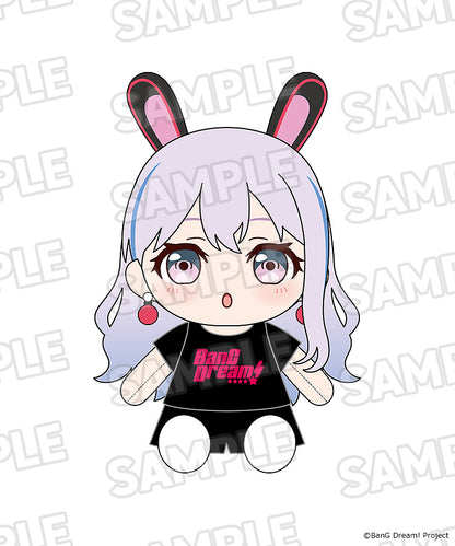 BanG Dream! おきがえぬいぐるみ 夢限大みゅーたいぷ 宮永ののか【予約商品】