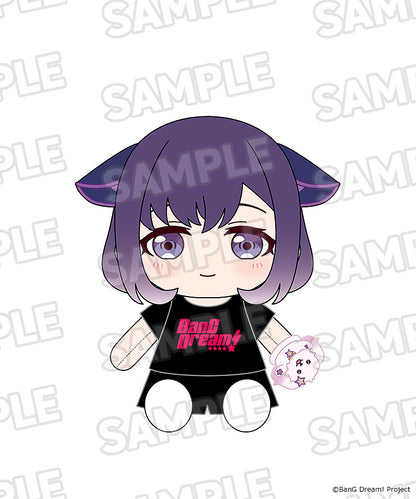 BanG Dream! おきがえぬいぐるみ 夢限大みゅーたいぷ 藤都子【予約商品】