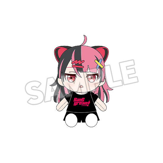 BanG Dream! おきがえぬいぐるみ 夢限大みゅーたいぷ 千石ユノ【予約商品】