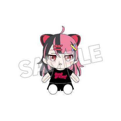 BanG Dream! おきがえぬいぐるみ 夢限大みゅーたいぷ 千石ユノ【予約商品】
