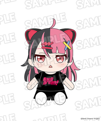 BanG Dream! おきがえぬいぐるみ 夢限大みゅーたいぷ 千石ユノ【予約商品】