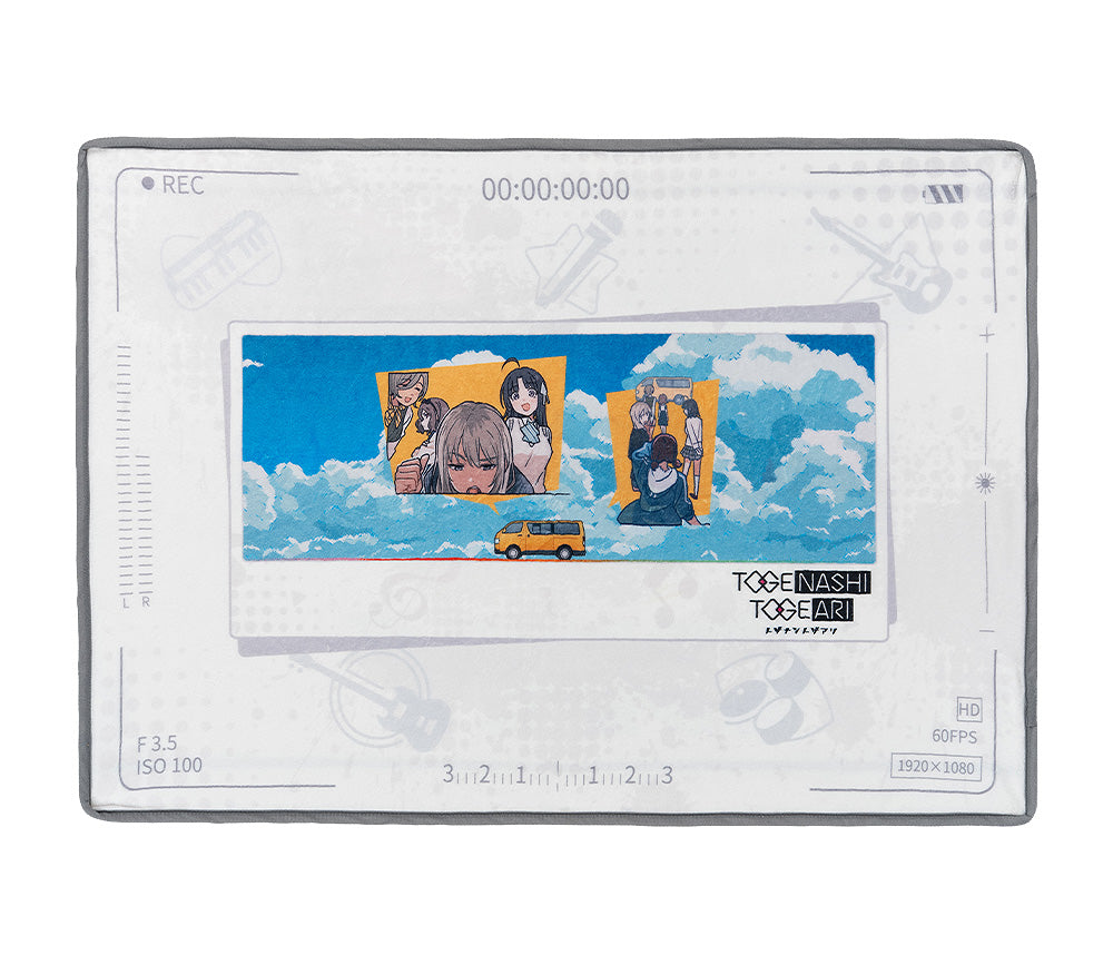 ガールズバンドクライ GIRLS BAND CRY ブランケット【予約商品】